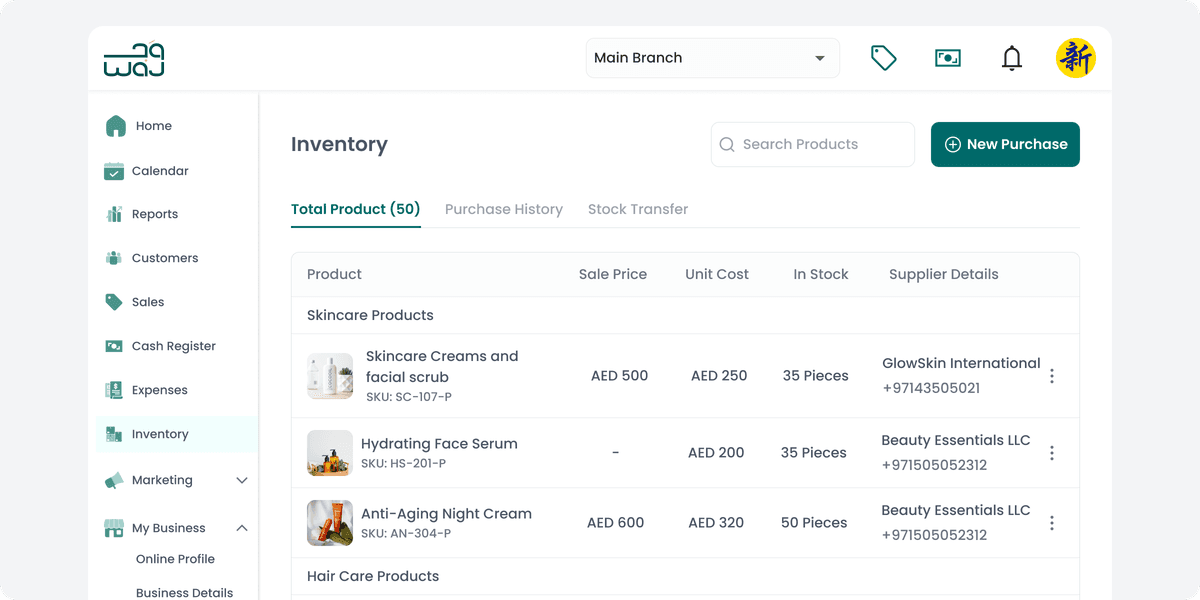 Salon Inventory Management — Smart, Automated, Multi-Branch