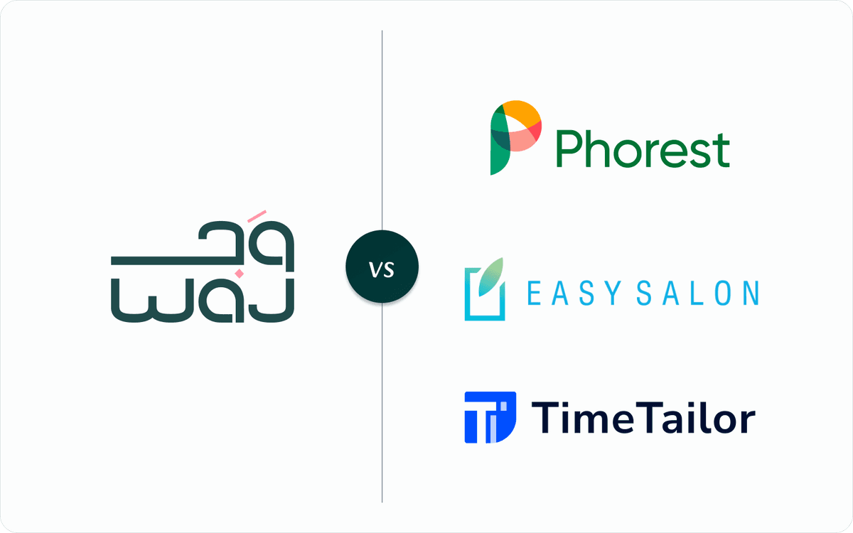 WAJ vs Zolmi, Phorest, Timetailor & EasySalon 2025