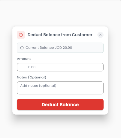 customer balance 